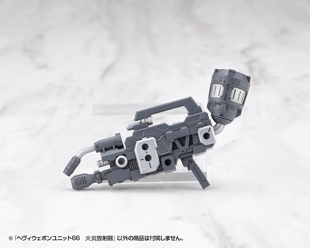 Kotobukiya MH66J M.S.G Modeling Support Goods Heavy Weapon Unit 66 Flamethrower - BanzaiHobby