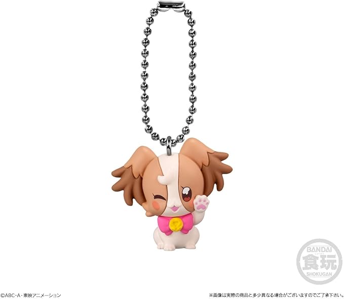Bandai Wandaful PreCure! mascot (Set of 10) - BanzaiHobby