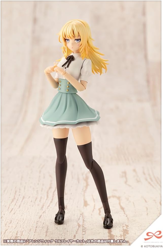 Kotobukiya JK031 1/10 Arranged Wigs Wolf Layer Cut (Sousai Shojo Teien) - BanzaiHobby