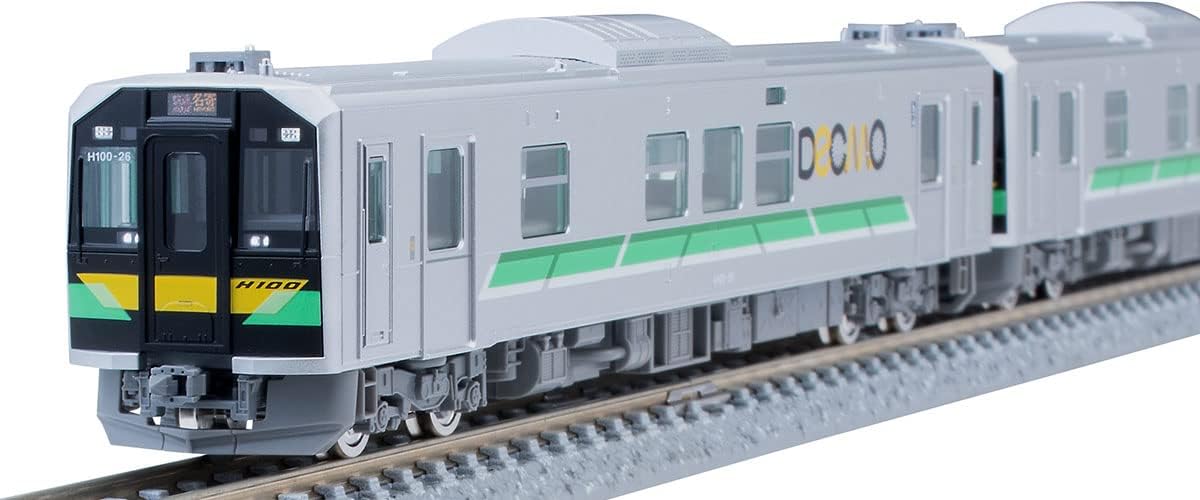 TOMIX 98109 N Gauge JR H100 Type diesel car set (2 cars) - BanzaiHobby