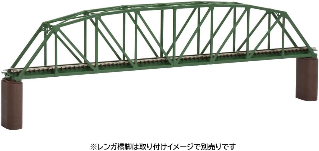 TOMIX 3279 N Gauge Single Track Curved Truss Bridge S420 F Dark Green - BanzaiHobby