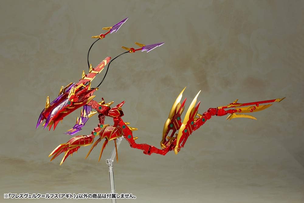 Kotobukiya FG076R Frame Arms Girl Hresvelgr Rufus (Agito) - BanzaiHobby