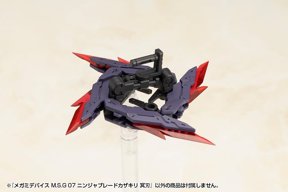 Kotobukiya KP819J Megami Device M.S.G 07 Ninja Blade Kazakiri Dark Blade - BanzaiHobby