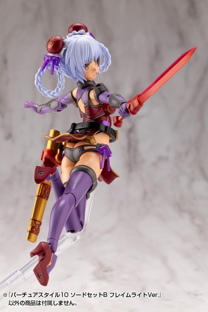 Kotobukiya GE010 M.S.G Modeling Support Goods Virtua Style 10 Sword Set B Flamerite Ver. - BanzaiHobby