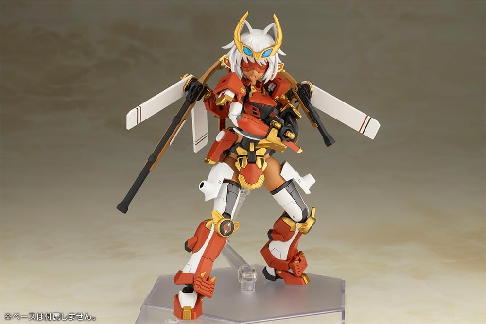 Kotobukiya FG108 Frame Arms Girl Shingen - BanzaiHobby