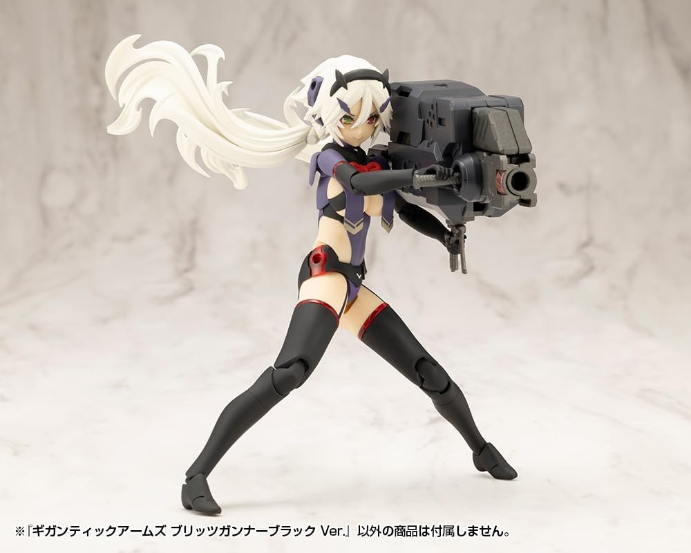 Kotobukiya GT021 M.S.G Modeling Support Goods, Gigantic Arms Blitz Gunner Black Ver. - BanzaiHobby