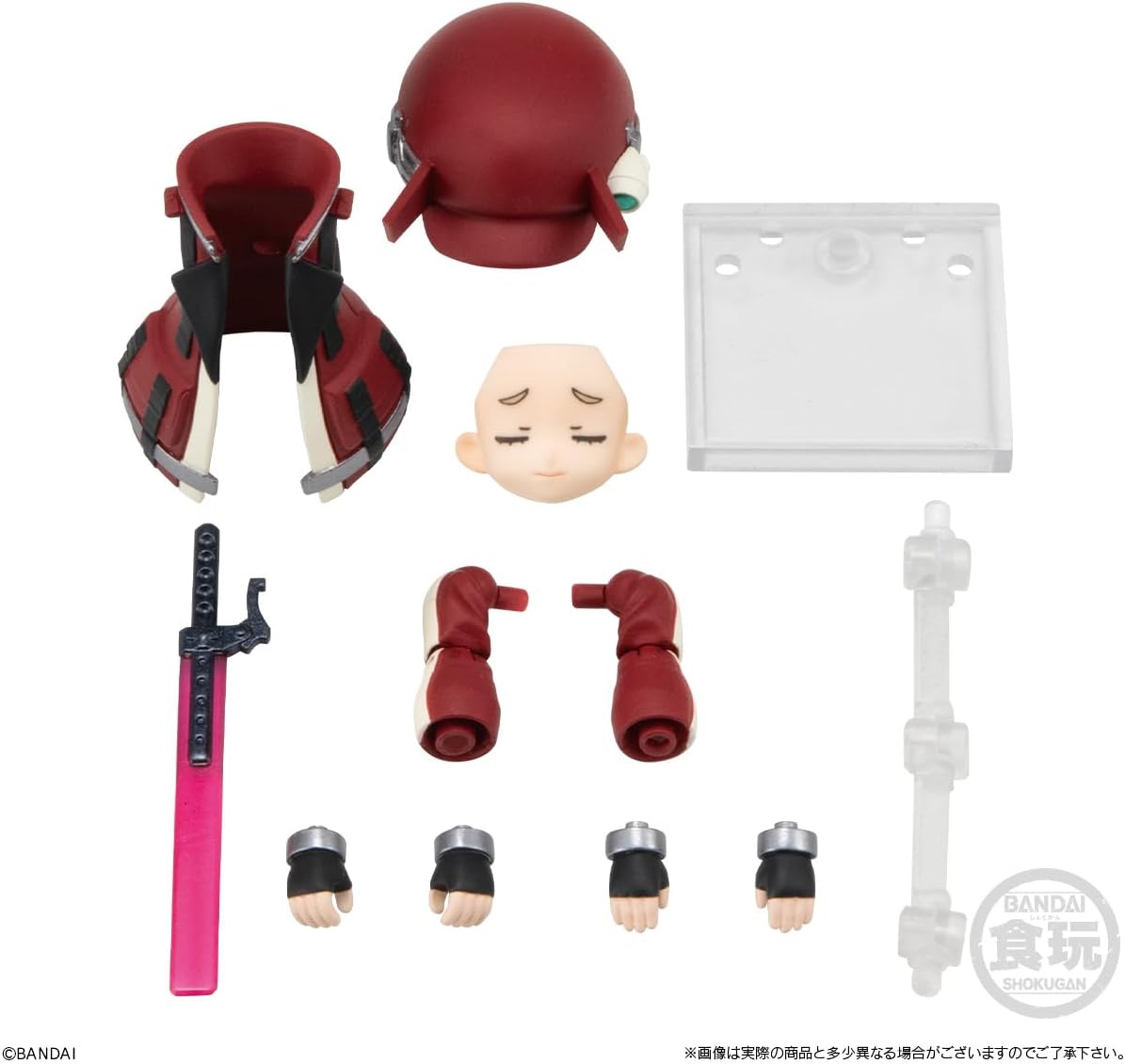 Bandai LINK TRAVELERS ~A World Ruled by Machines~SIDE:C (1Box 10pcs) - BanzaiHobby