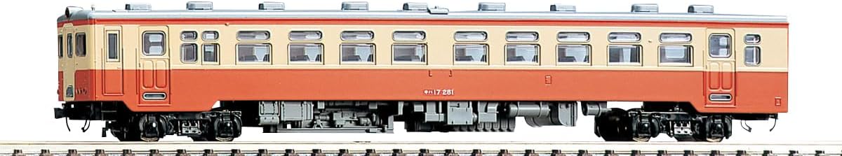 TOMIX 7451 N Gauge KIHA 17 Series (T)