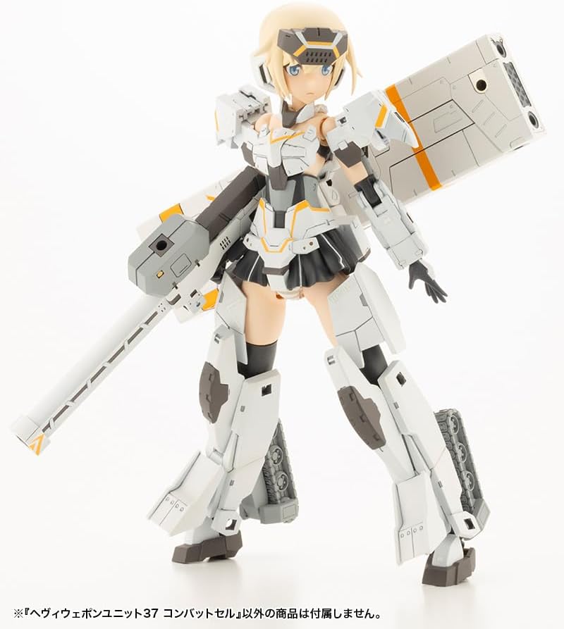 Kotobukiya MH37X M.S.G Modeling Support Goods, Heavy Weapon Unit 37, Combat Cell - BanzaiHobby