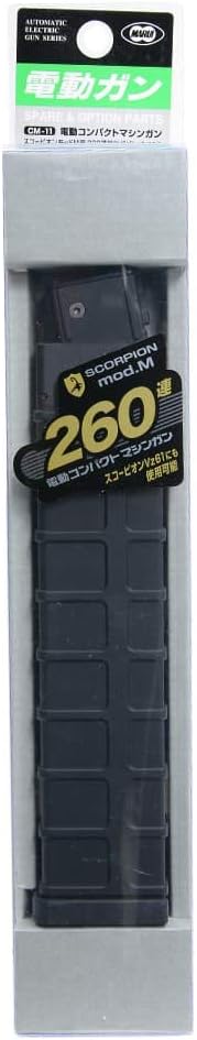 Tokyo Marui Spare Magazine Electric  for Scorpion Mod Series, 260 Rows, Black - BanzaiHobby