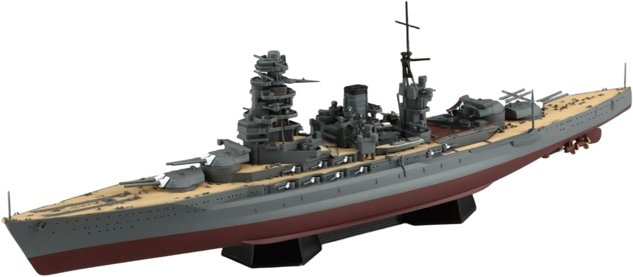 Aoshima 1/700 Full Hull Model Marine Vessel Imperial Japanese Navy Battleship Mutsu 1942 (with Metal Gun Barrels) - BanzaiHobby