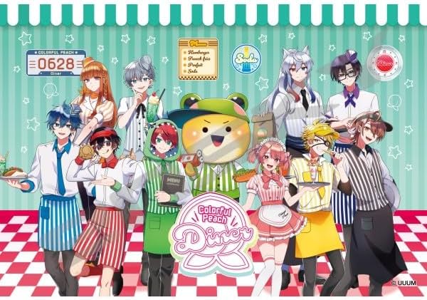 Ensky 300-3145 Colorful Peach Diner - Colorful Peach (Puzzle, 300 Pieces, 26 x 38 cm) - BanzaiHobby
