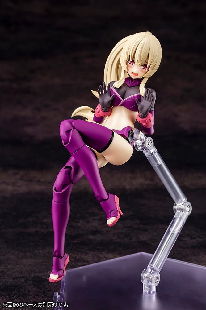 Kotobukiya KP773 Megami Device AUV Amaterasu Eclipse - BanzaiHobby