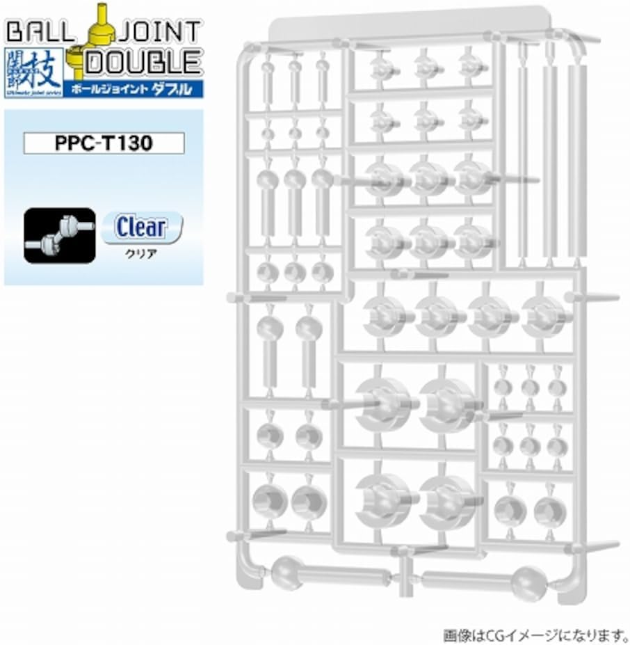 Hobby Base PPC-T130 Joint Technique Ball Joint Double Clear - BanzaiHobby