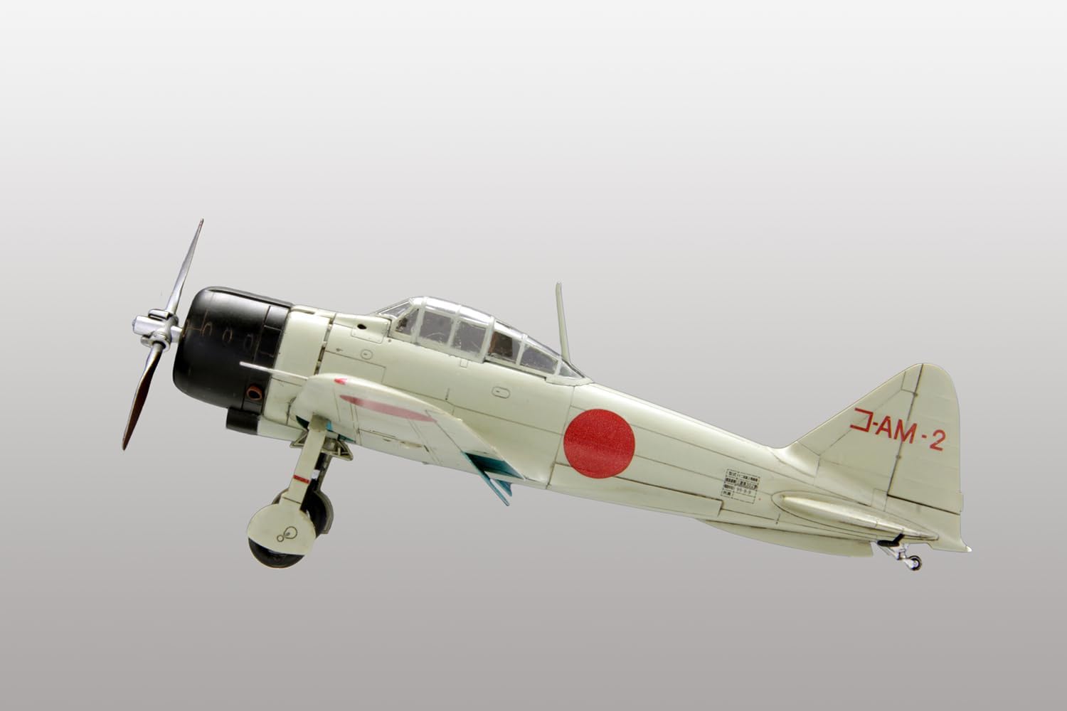 Fine Molds FR03 1/72 IJN 12-Shi Experimental Carrier Fighter A6M1 (ZERO prototype) - BanzaiHobby
