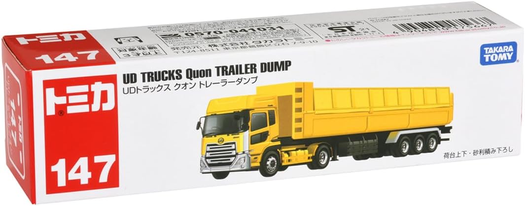 Tomica No. 147 UD Trucks Quon Trailer Dump - BanzaiHobby