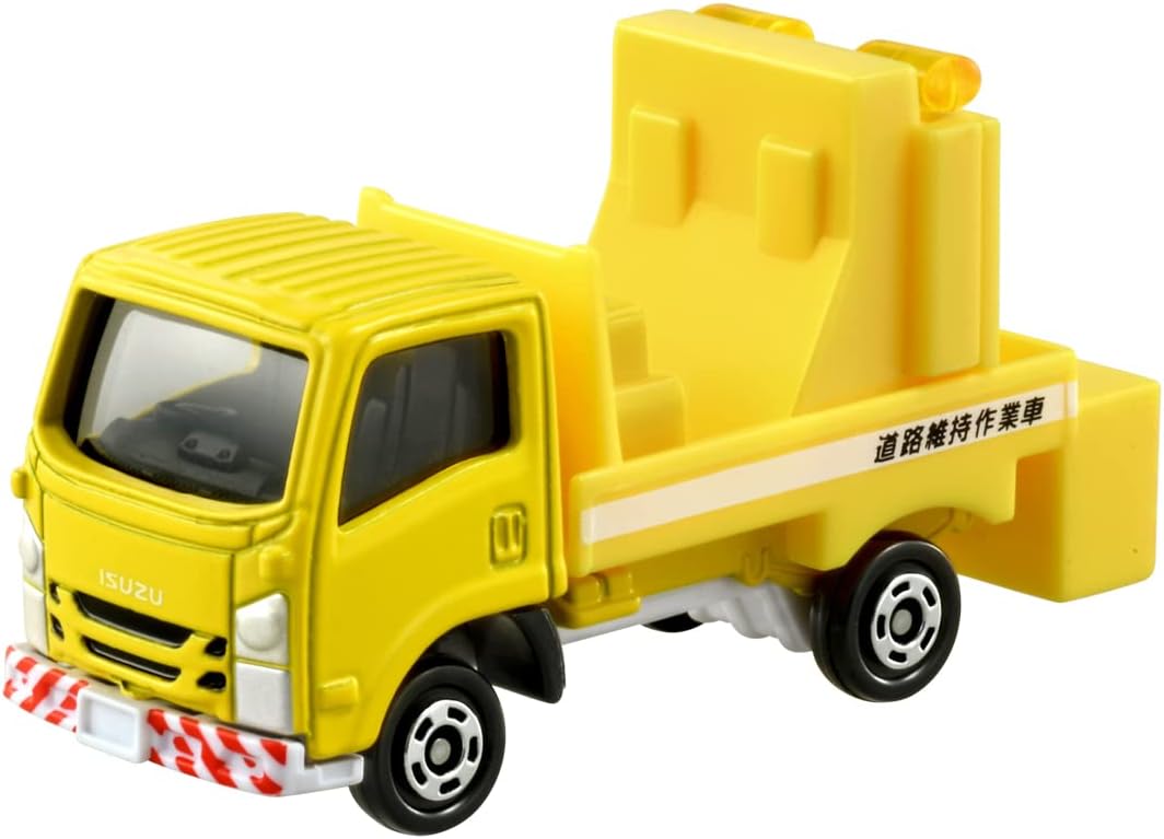 Tomica Box 026 Isuzu Elf Signed Vehicle - BanzaiHobby