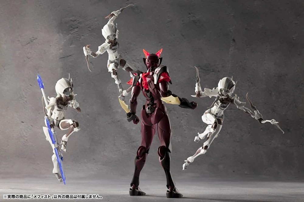 Kotobukiya CX003 Infinite Encounter Megalomalia Mephisto - BanzaiHobby