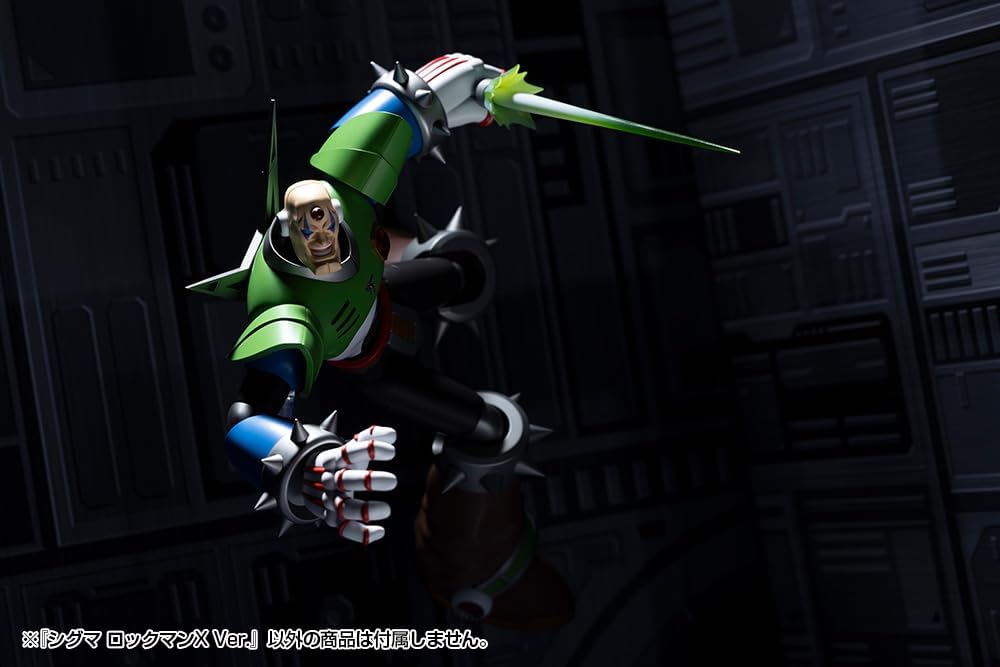 Kotobukiya KP750 Sigma Mega Man X Ver. - Kotobukiya Banzai Hobby