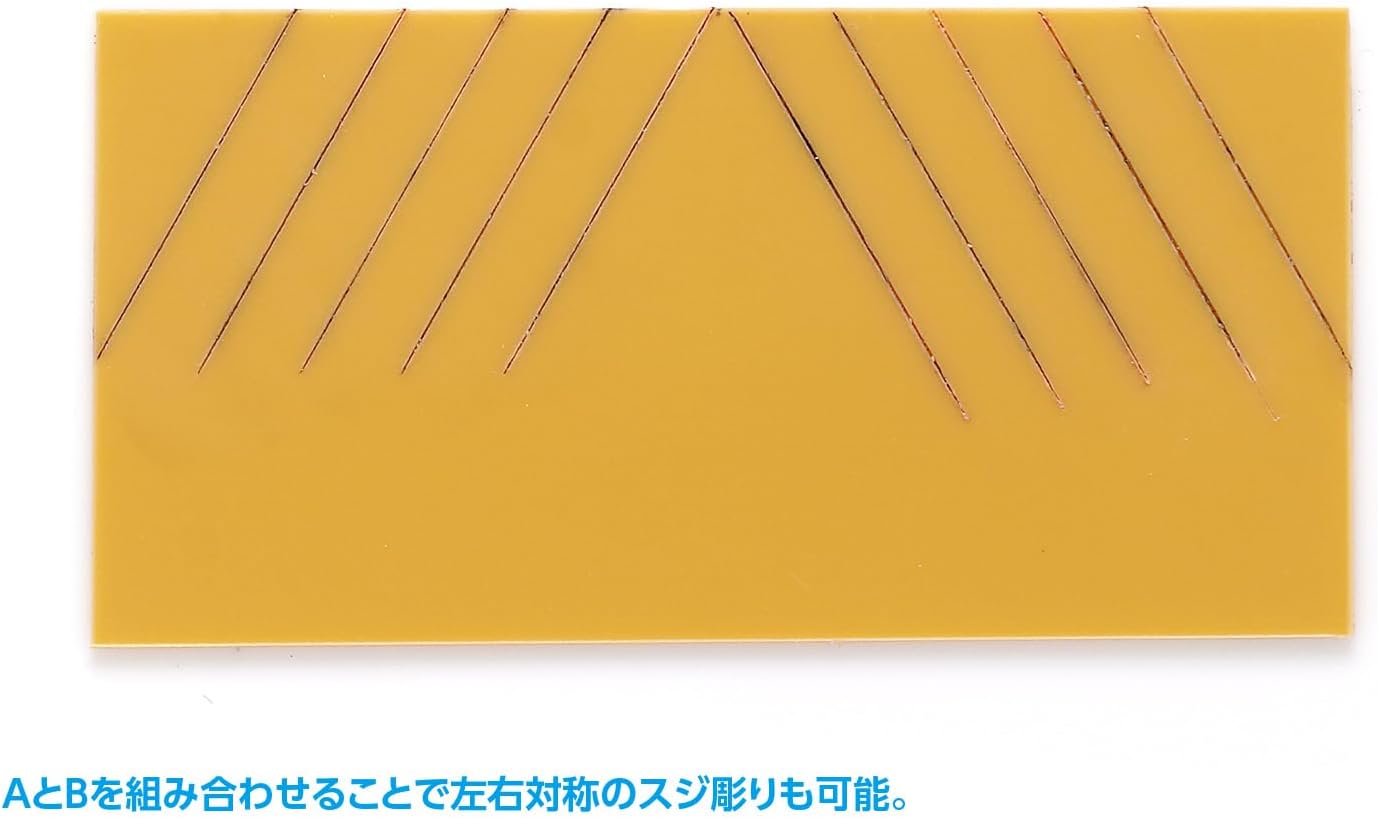 Wave HT434 HG Stainless Steel T-Ruler (Short Type) 2pcs 60 Degrees - BanzaiHobby