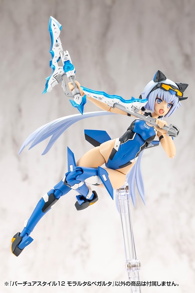 Kotobukiya GE012J M.S.G Modeling Support Goods Virtuous Style 12 Moralltach & Beagalltach - BanzaiHobby