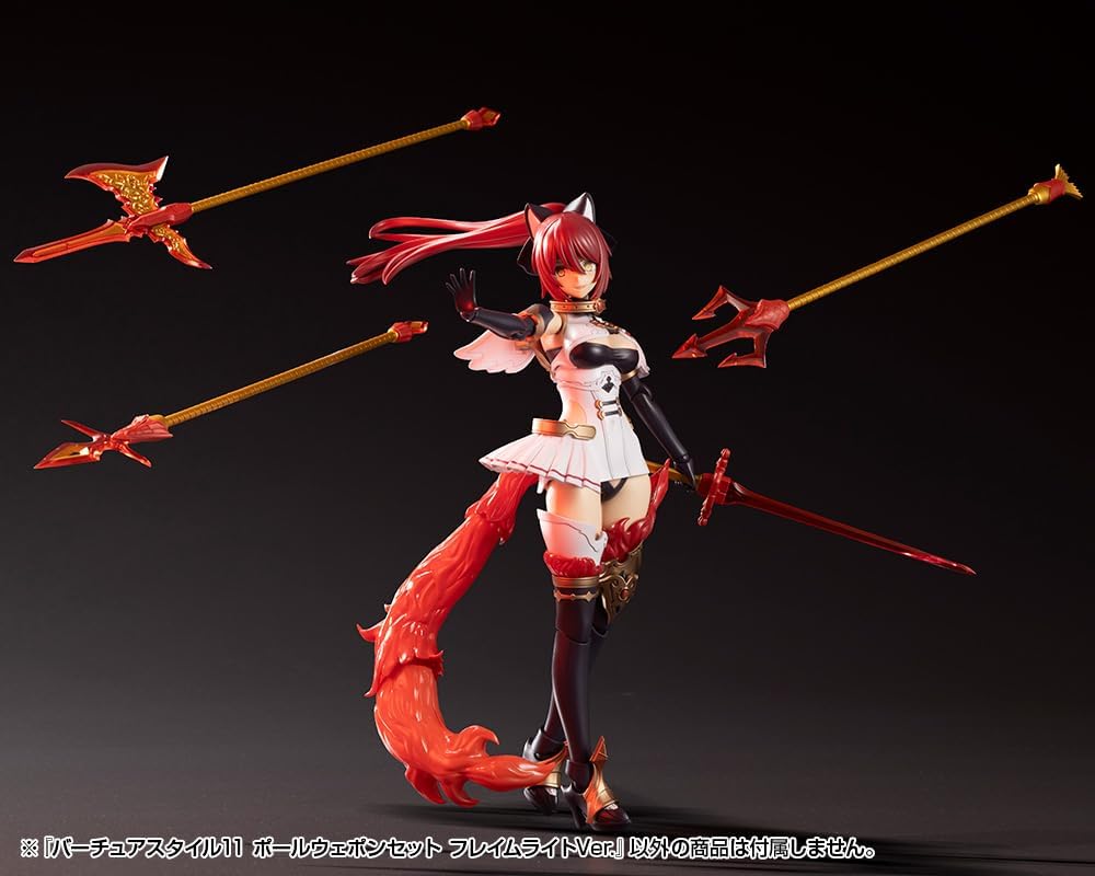 Kotobukiya GE011 M.S.G Modeling Support Goods Virtuous Style 11 Pole Weapon Set Flamerite Ver. - BanzaiHobby