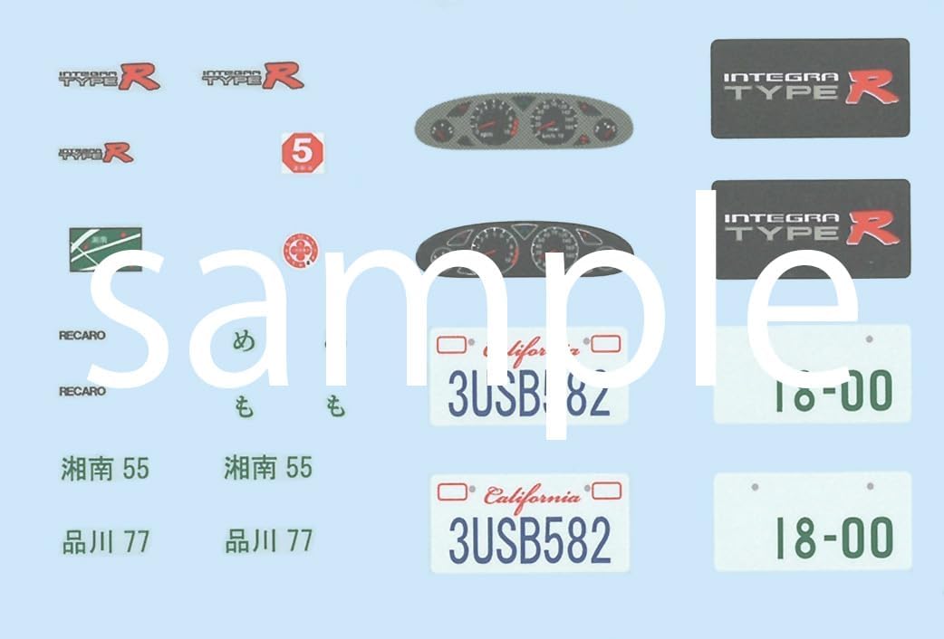 Fujimi ID-333 1/24 Inch Up Series No. 333 Spoon Integra Type R (DC2) (with GT W-Wing) - BanzaiHobby