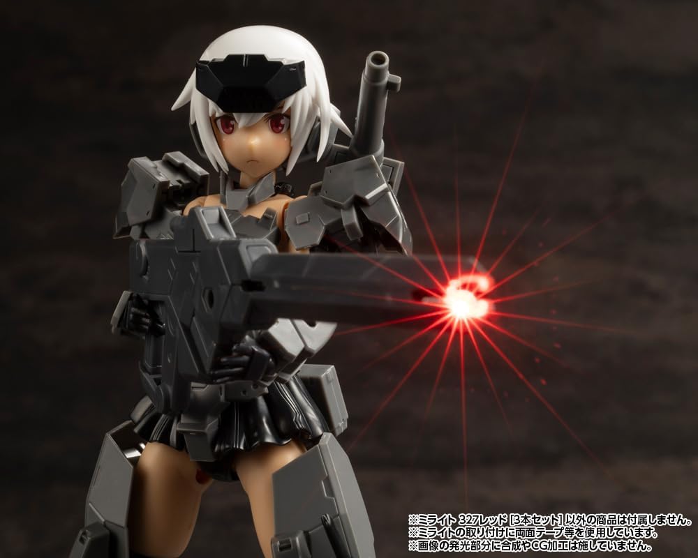 Kotobukiya MG06 M.S.G Modeling Support Goods Milight 327 Red Set of 3 - BanzaiHobby