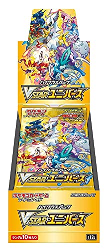 ポケモンカードゲーム ソード&シールド ハイクラスパック VSTARユニバース BOX - BanzaiHobby