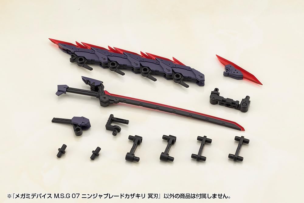 Kotobukiya KP819J Megami Device M.S.G 07 Ninja Blade Kazakiri Dark Blade - BanzaiHobby