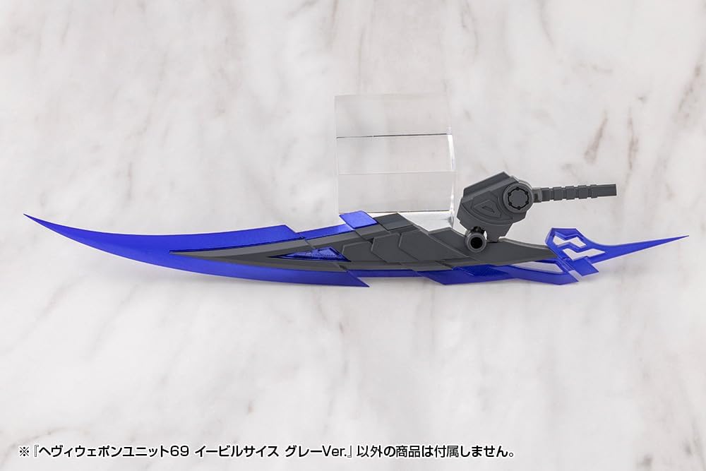 Kotobukiya MH69J M.S.G Modeling Support Goods Heavy Weapon Unit 69 Evil Scythe Gray Ver. - Kotobukiya Banzai Hobby