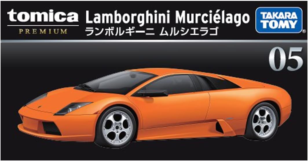 Tomica P 05 Lamborghini Murcielago - BanzaiHobby