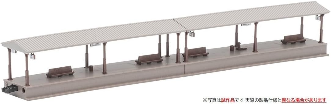 TOMIX 4258 N Gauge Island Platform Local Type With Roof Extension - BanzaiHobby