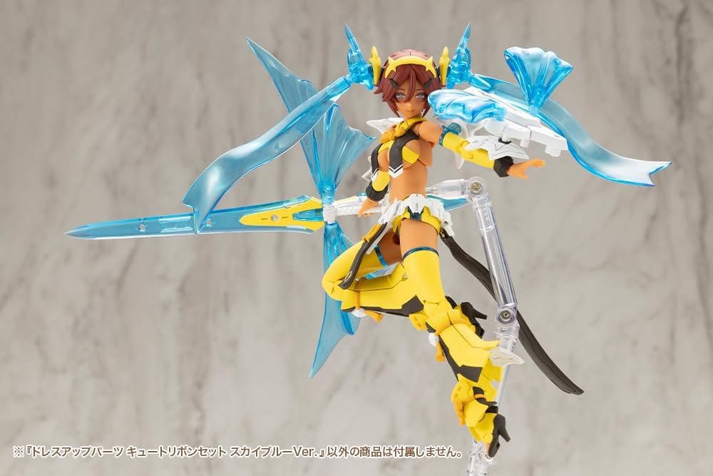 Kotobukiya MO004 M.S.G Modeling Support Goods Dress Up Parts Cute Ribbon Set Sky Blue Ver. - BanzaiHobby