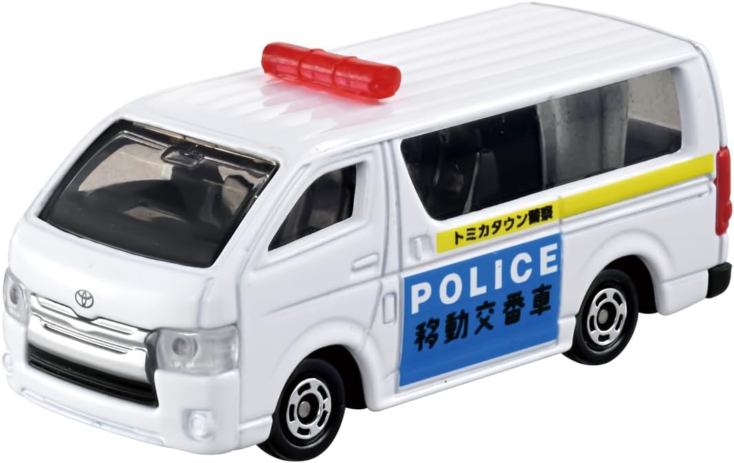 Tomica Gift Patrol Tomica Town! Tomica Police Vehicle Set - BanzaiHobby