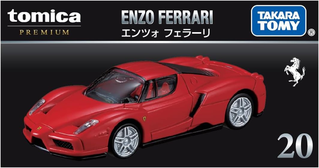 Tomica P 20 Enzo Ferrari - BanzaiHobby