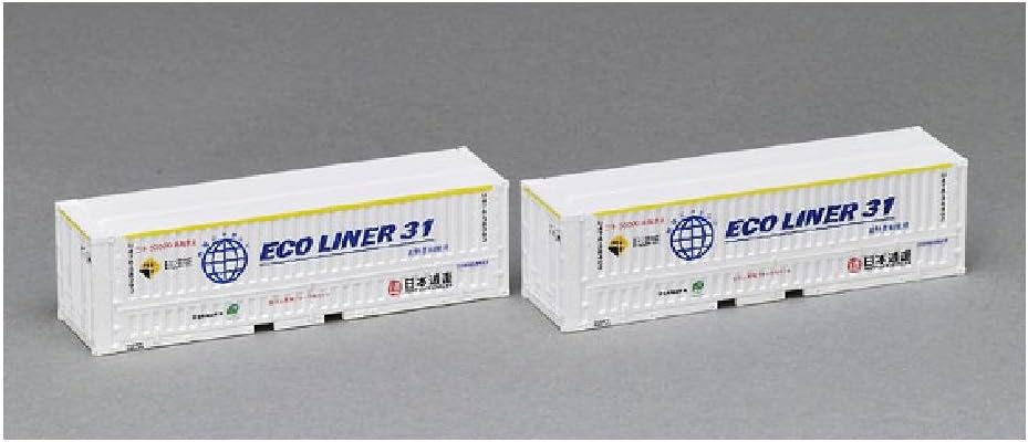 Tomix 3149 U47A-38000 form container (Nippon Express painted white, 2 pcs.) - BanzaiHobby