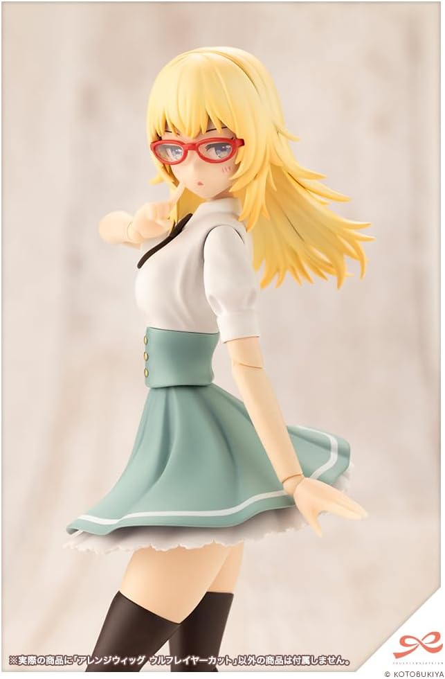 Kotobukiya JK031 1/10 Arranged Wigs Wolf Layer Cut (Sousai Shojo Teien) - BanzaiHobby