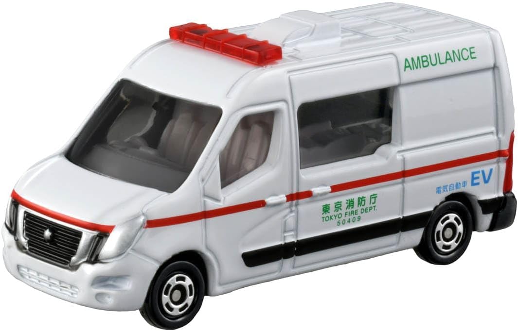 Tomica Box 044 Nissan NV400 EV Ambulance - BanzaiHobby
