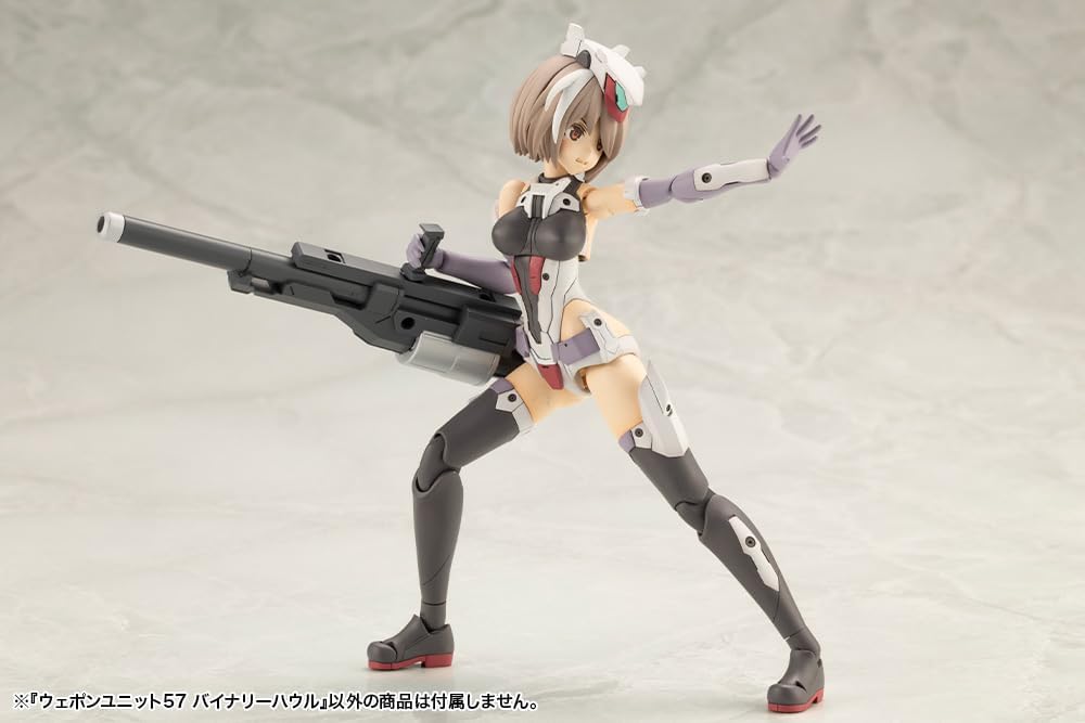 Kotobukiya MW57 M.S.G Modeling Support Goods, Weapon Unit 57, Binary Howl - BanzaiHobby