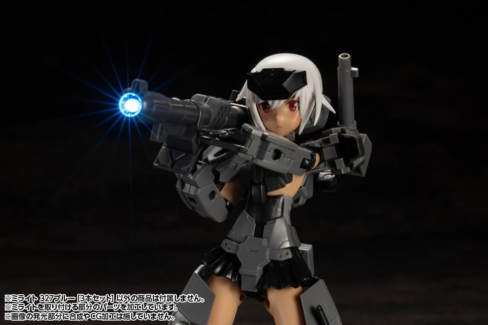 Kotobukiya MG08 M.S.G Modeling Support Goods Milight 327 Blue Set of 3 - BanzaiHobby