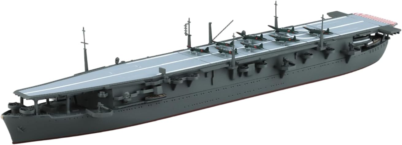 AOSHIMA 1/700 Waterline No.209 Japanese Navy Aircraft Carrier Untaka Ramodel - BanzaiHobby