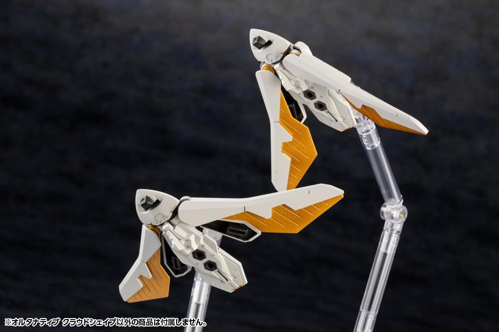 Kotobukiya HG139 1/24 Hexa Gear Alternative Cloudshape - BanzaiHobby