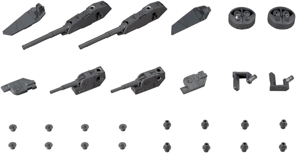 KOTOBUKIYA MW39X M.S.G Modeling Support Goods, Weapon Unit 39, Cannon - BanzaiHobby