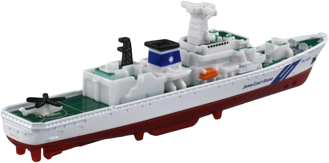 Tomica Long 140 Japan Coast Guard Patrol Boat Akitsushima PLH32 - BanzaiHobby