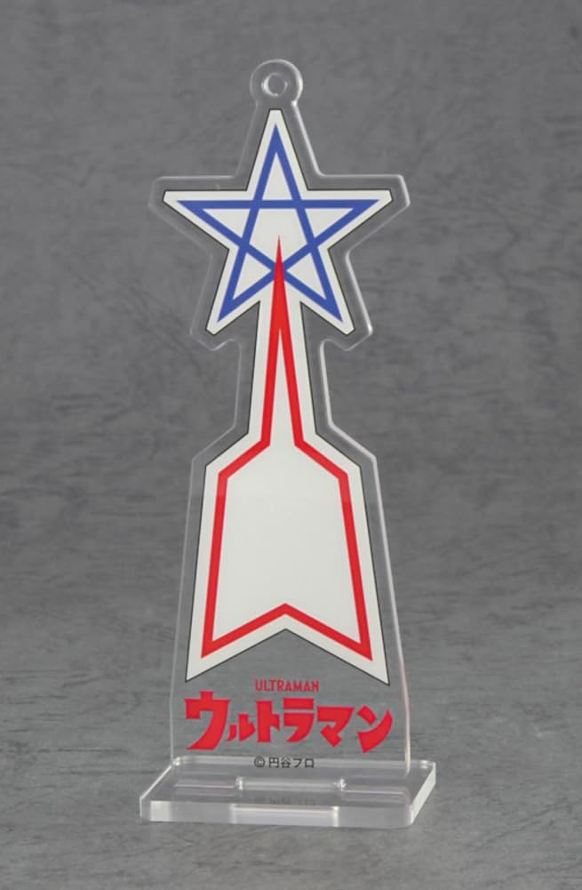 Hasegawa SP652 1/72 Jet-VTOL with Special Submarine S (with Meteor Mark Acrylic Stand) - BanzaiHobby