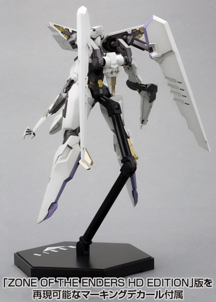 Kotobukiya KP202X ANUBIS ZONE OF THE ENDERS Vic Viper - BanzaiHobby