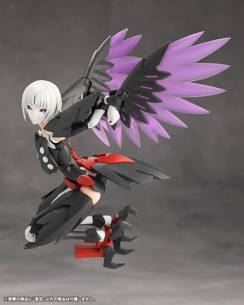 Kotobukiya CX020 Zekuu (MegaloMaria Unlimited Universe) - BanzaiHobby