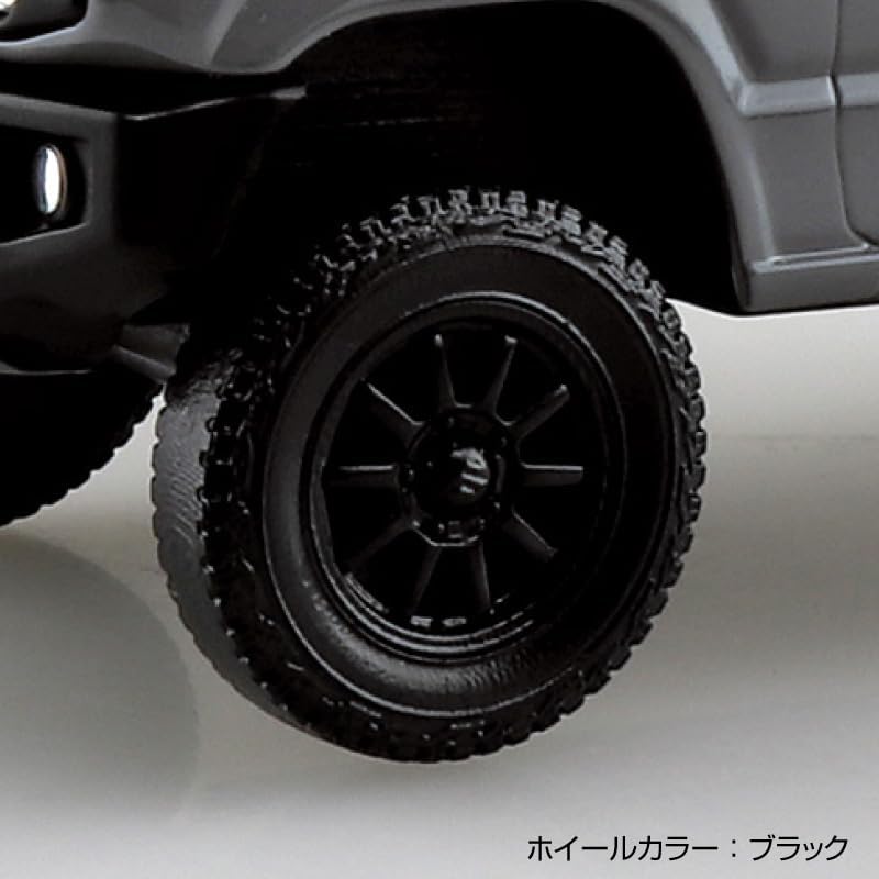 Aoshima 1/32 RakuPla Snap Kit No.09CU-MG Suzuki JB64 Jimny Custom Wheel (Medium Gray) - BanzaiHobby