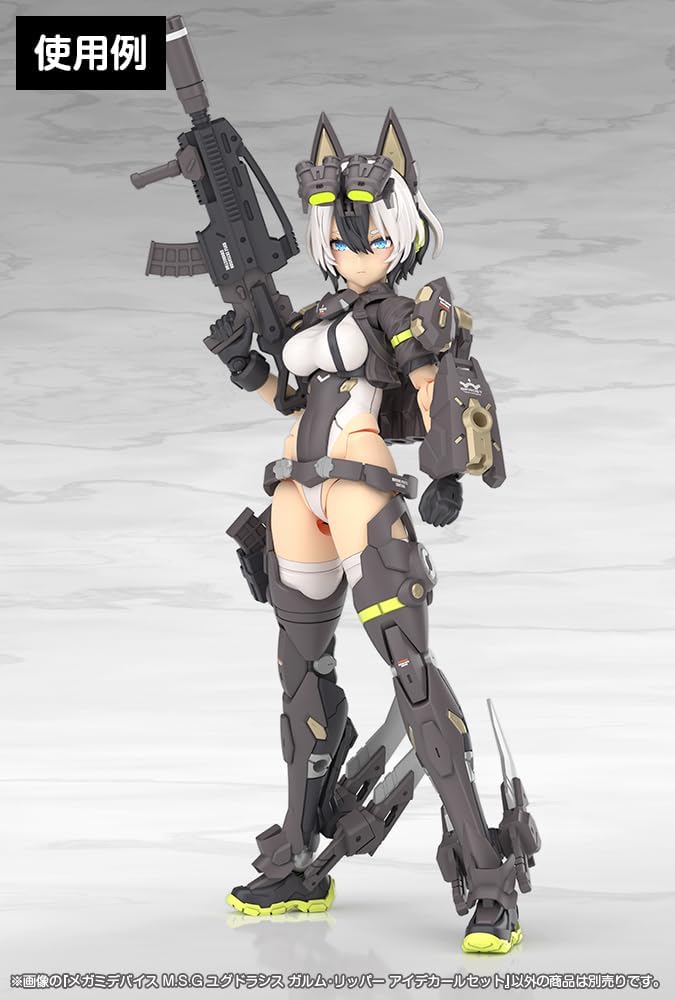 Kotobukiya KP853 Megami Device M.S.G Yggdrasis Garm Ripper Eye Decal Set - BanzaiHobby